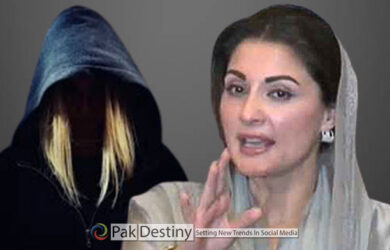 The mystery behind new name "Umm-e-Hareem" -- on Twitter -- Maryam is furious