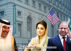 roosevelt hotel pakistan sale shahbaz government qatri prince jasim