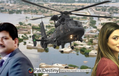 Anchors like Shiffa Yousufzai take no shame in taking ride of a chopper to have 'disaster tourism' to witness flood hit areas