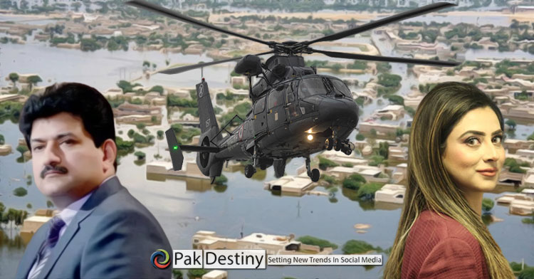 Anchors like Shiffa Yousufzai take no shame in taking ride of a chopper to have 'disaster tourism' to witness flood hit areas