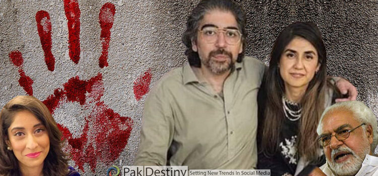 Brutal murder of Sara by senior journalist Ayaz Amir's son makes a grim reminder of Noor Muqadam episode
