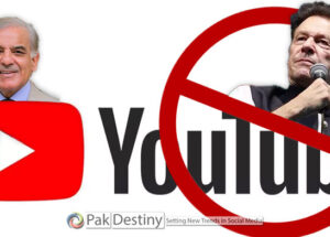 Imran speech in Peshawar -- YouTube down. Internet chocked. Channels blocked -- that was Tuesday's Pakistan?