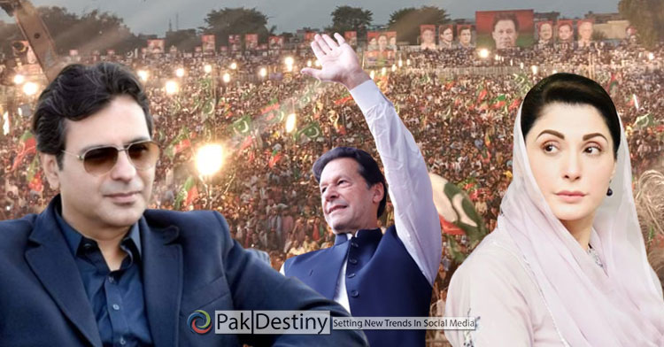 Moonis’ challenge to Maryam to bring her father back — thanks Gujrat people for historic rally for Imran Khan