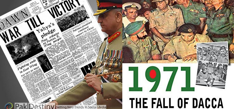 Gen Bajwa and 1971 debacle -- facts and myths --