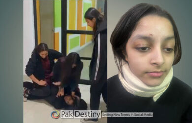 An American International School Lahore girl student beaten by fellow girls — drug allegations levelled