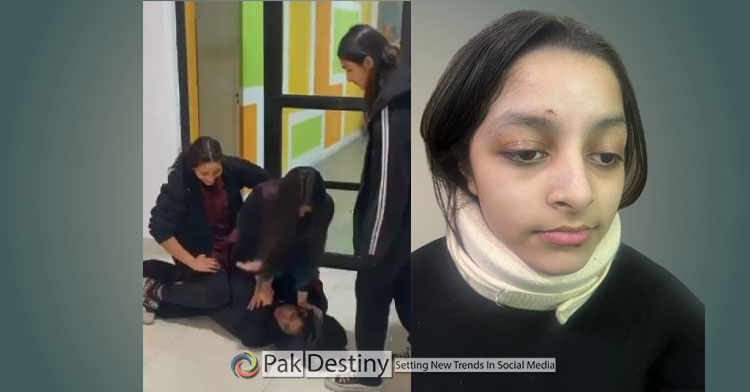An American International School Lahore girl student beaten by fellow girls — drug allegations levelled