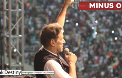 Can Pakistan afford Minus Imran? Stage set in this direction