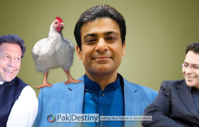 "Kurkri" Hamza back in news after chicken prices shot up -- Moonis on forefront for putting this tag on junior Shehbaz