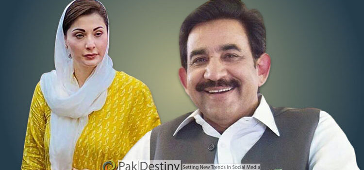 Maryam Nawaz starts picking her team in Punjab -- the first face is land mafia king of Lahore?