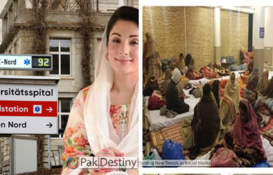 Maryam in Switzerland for a 'minor surgery' -- what a pity -- no single healthy facility in Pakistan for ruling elites
