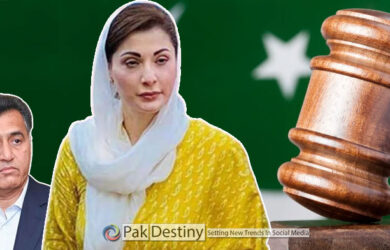 Maryam's lethal attack on serving judges -- questions being raised why judiciary sparing her?