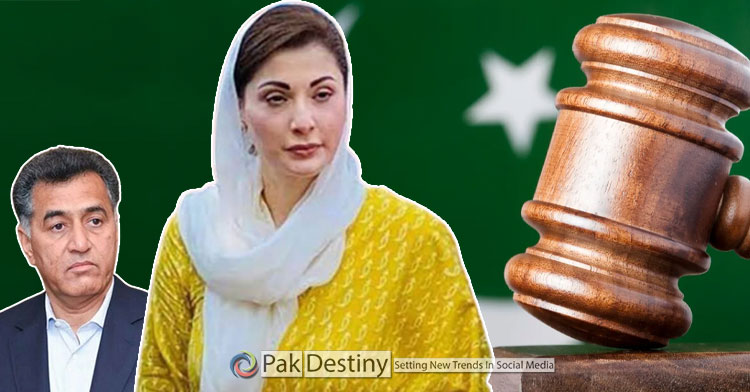Maryam's lethal attack on serving judges -- questions being raised why judiciary sparing her?