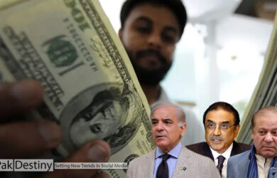 Remittances hit 32-month low at $1.89b in January, thanks to mistrust on Sharifs and Zardaris -- will establishment take note of this