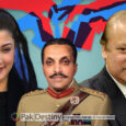 Maryam follows in the footsteps of her father's mentor Gen Zia?