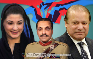 Maryam follows in the footsteps of her father's mentor Gen Zia?