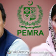 While frightened PMLN government muzzles Imran Khan's voice, PEMRA shuts its eyes and ears on Maryam's onslaught of SC judges