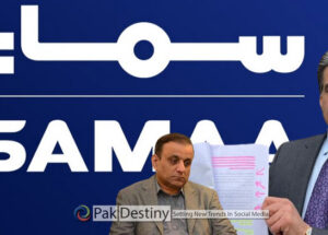 Aleem Khan's SAMA TV faces huge embarrassment in London at the hands of PMLN guy -- loses defamation case