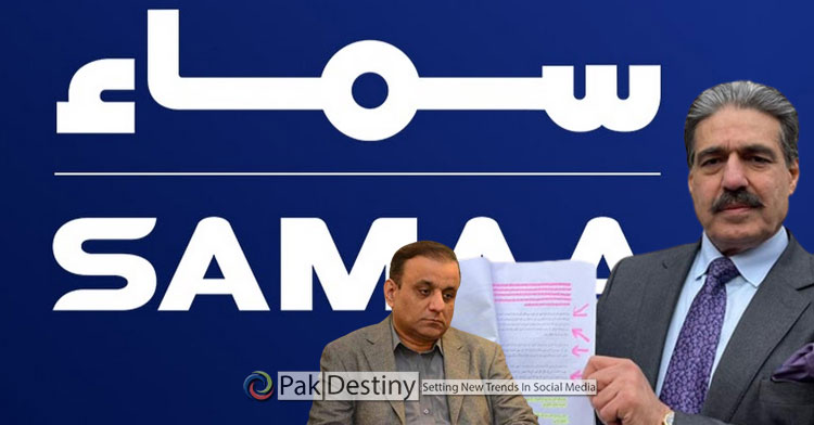 Aleem Khan's SAMA TV faces huge embarrassment in London at the hands of PMLN guy -- loses defamation case