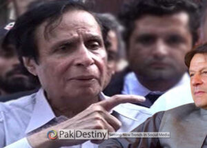 Parvez Elahi stands firm with Imran Khan despite facing inhuman conditions at jail -- his political opponents appear "small men" -- they want to break his resolve