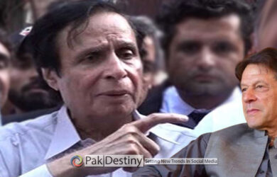 Parvez Elahi stands firm with Imran Khan despite facing inhuman conditions at jail -- his political opponents appear "small men" -- they want to break his resolve