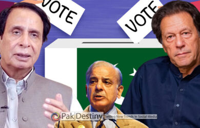 Elections will be held once PTI is eroded from political scene? Parvez Elahi stays loyal to Imran Khan despite receiving harsh treatment at Lahore's jail