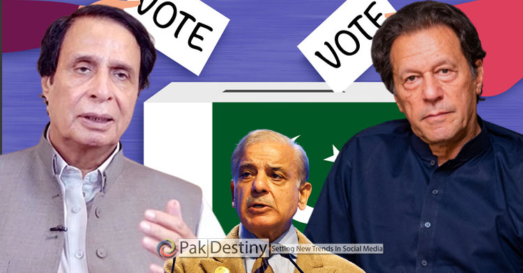 Elections will be held once PTI is eroded from political scene? Parvez Elahi stays loyal to Imran Khan despite receiving harsh treatment at Lahore's jail