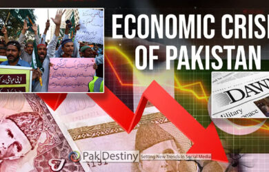 Dawn shows mirror to Dar -- pinpoints so called economic wizard Dar's flawed policies and gimmickry that destroyed Pakistan's economy