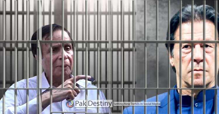 They are 'super desperate' to keep Elahi jail till polls -- a black for Pakistan judiciary