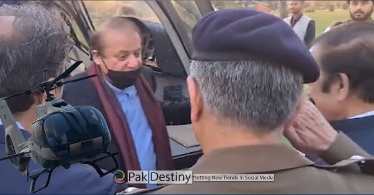 Convict Nawaz Sharif gets PM-designate protocol -- a salute of top Lahore police officer to him exposes whole system of Pakistan