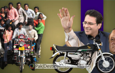 PMLN offers bikes to lure people to make Nawaz-return show successful -- Moonis bets the show will remain flop despite heavy investment by the party of Sharifs