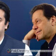 Usman Dar -- a story of PTI dilemma at the moment