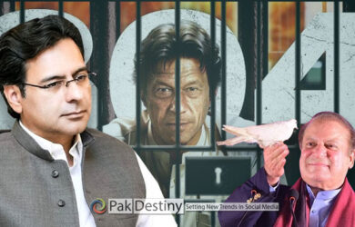 After acquittal of 'ladla' Nawaz in almost all cases… 'thanks to judiciary,' Moonis Elahi asks to quit lame excuses and broadcast Imran Khan's trial live