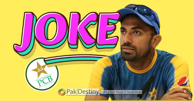 PCB has become a joke after 'deliberate follies' of its non-serious chief selector Wahab Riaz