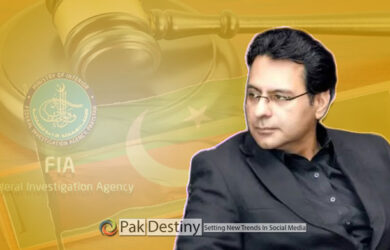 A story of 'phony' case against Moonis Elahi and FIA's red notice saga