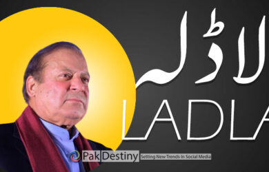 "Ladla tag" continues to haunt Nawaz Sharif?