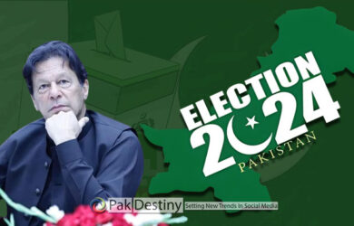 Imran sees 2024 polls 'mother of all rigging' but now wants all this to end