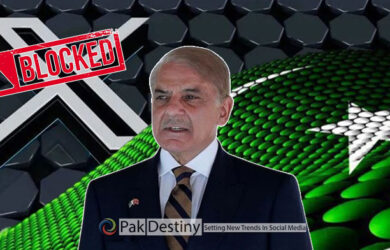 The Shehbaz government finally speaks truth on closure of X -- says it has shut it down -- what a shame