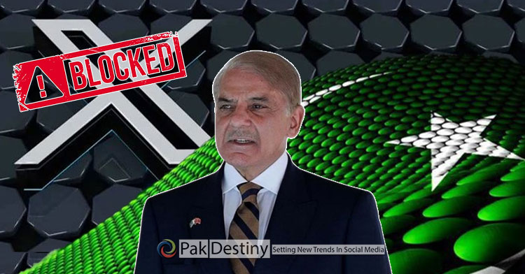 The Shehbaz government finally speaks truth on closure of X -- says it has shut it down -- what a shame