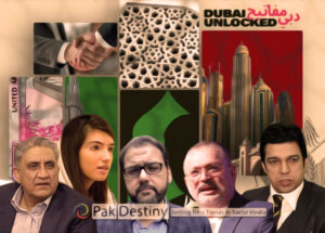 Dubai Unlocked --- Dubai Leaks exposing the mighty in Pakistan