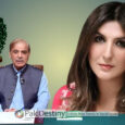 Khadijah Shah  ready to  relinquish her US citizenship for PTI NA seat -- let's see if the Shehbaz government allows her dream realize