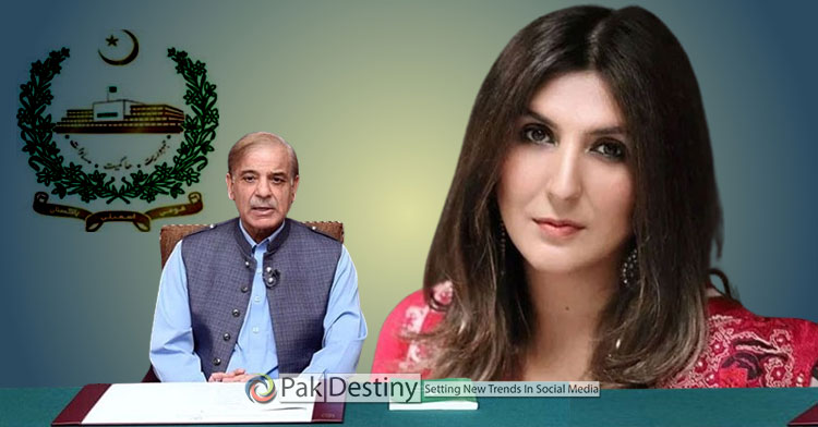Khadijah Shah  ready to  relinquish her US citizenship for PTI NA seat -- let's see if the Shehbaz government allows her dream realize