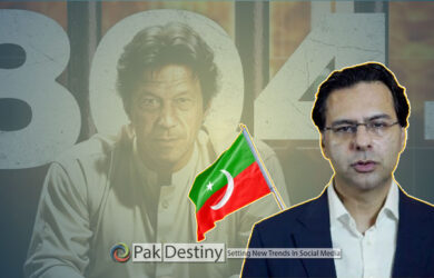 Moonis Elahi seeks immediate release of Imran Khan on eve of one year in jail -- PTI salutes to Khan for his steadfastness and bravery