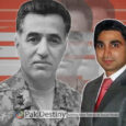 Mystery shrouds circumstances of fleeing of Mohsin Warraich from Pakistan who is allegedly a 'manager of major business deals' of former ISI chief Faiz Hameed