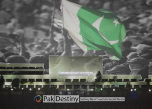 Democracy dies in darkness -- powerful quarters have demonstrated a disturbing lack of regard for both public representatives as well as parliament?