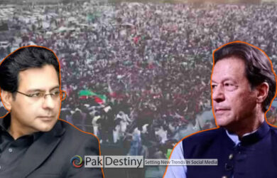 Moonis Elahi says brave PTI workers made Lahore extremely successful -- whole Pakistan wakes up to Imran Khan's call