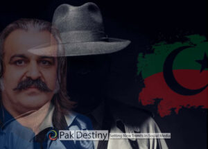 PTI leadership in the dock after Gandapur "double agent speech -- a number of PTI leaders arrested