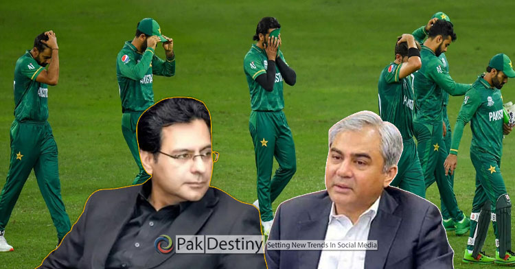 Will Pakistan cricket glory return after departure or Mohsin Naqvi? Moonis Elahi sheds light on Naqvi's performance