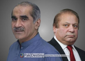 Is Khawaja Saaed Rafique next on PMLN to quit Sharifs?