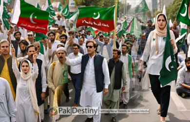 Latest showdown in Islamabad --- PTI  back in protest mode announces demonstration on D Chowk Islamabad on Oct 15