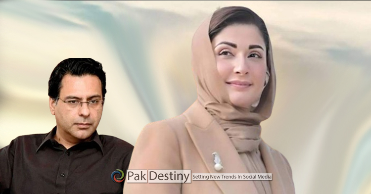 Moonis Elahi exposes Maryam Nawaz over her "medical and recreational" trip to Europe